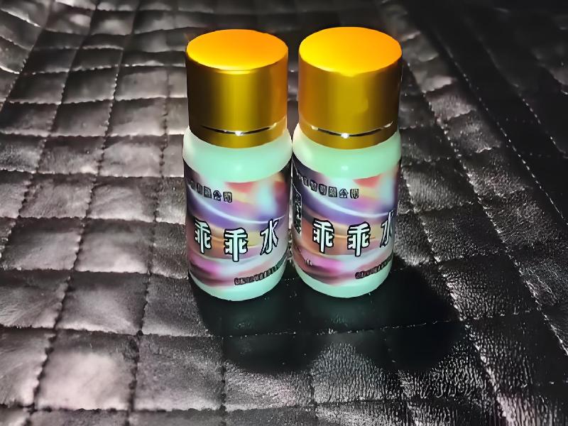 ﻿迷水正品网店6406-iAMb型号